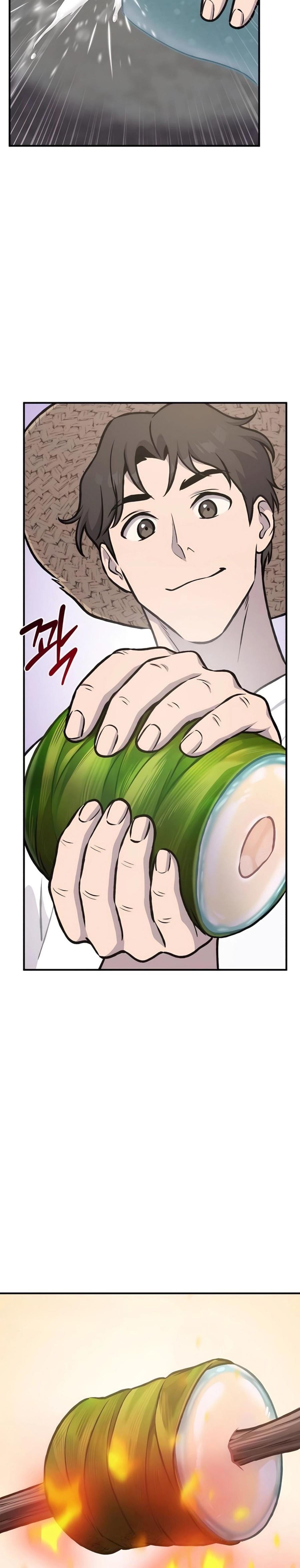 Solo Farming In The Tower ตอนที่ 89 หน้า 27