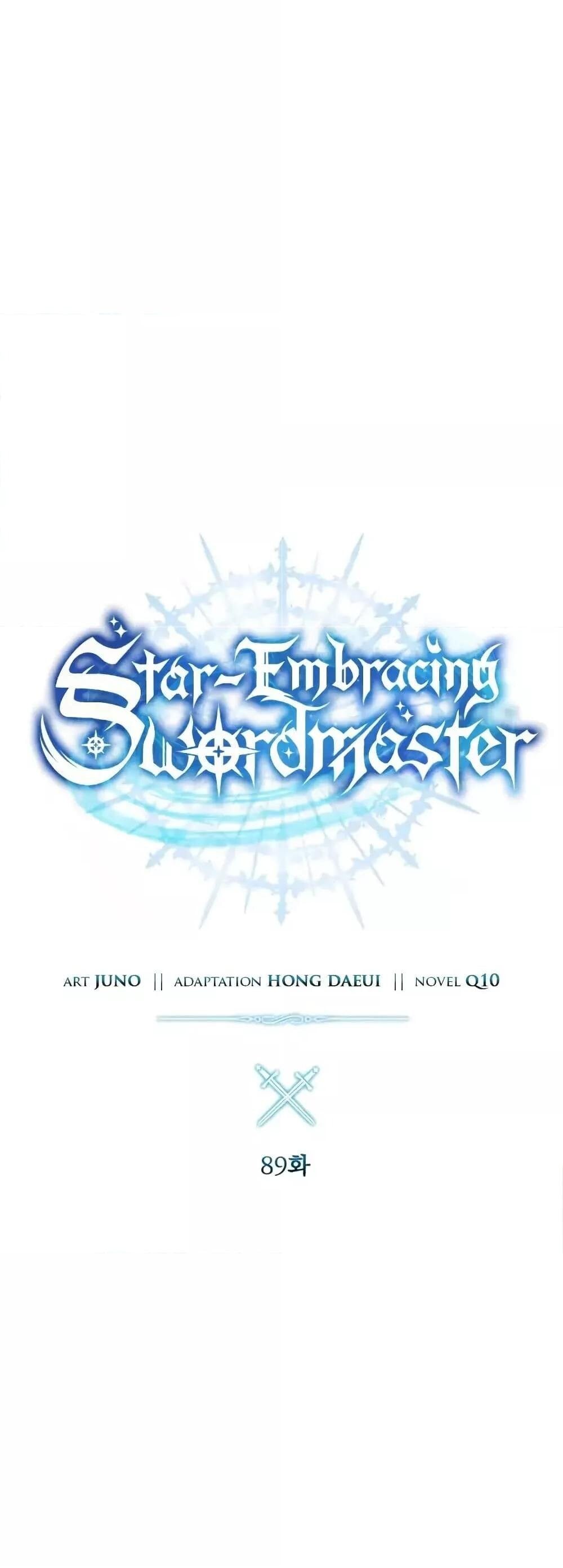 Star-Embracing Swordmaster ยอดนักดาบผู้โอบอุ้มดารา ตอนที่ 89 หน้า 28