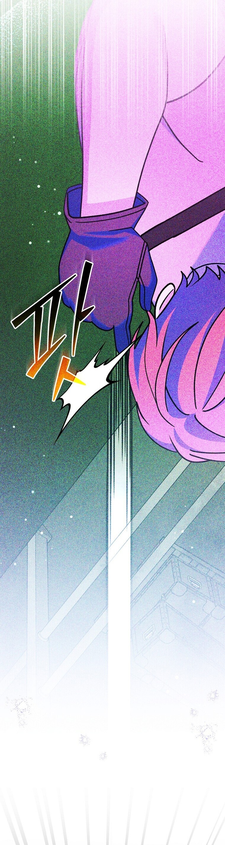 Genius Archer ตอนที่ 89 39