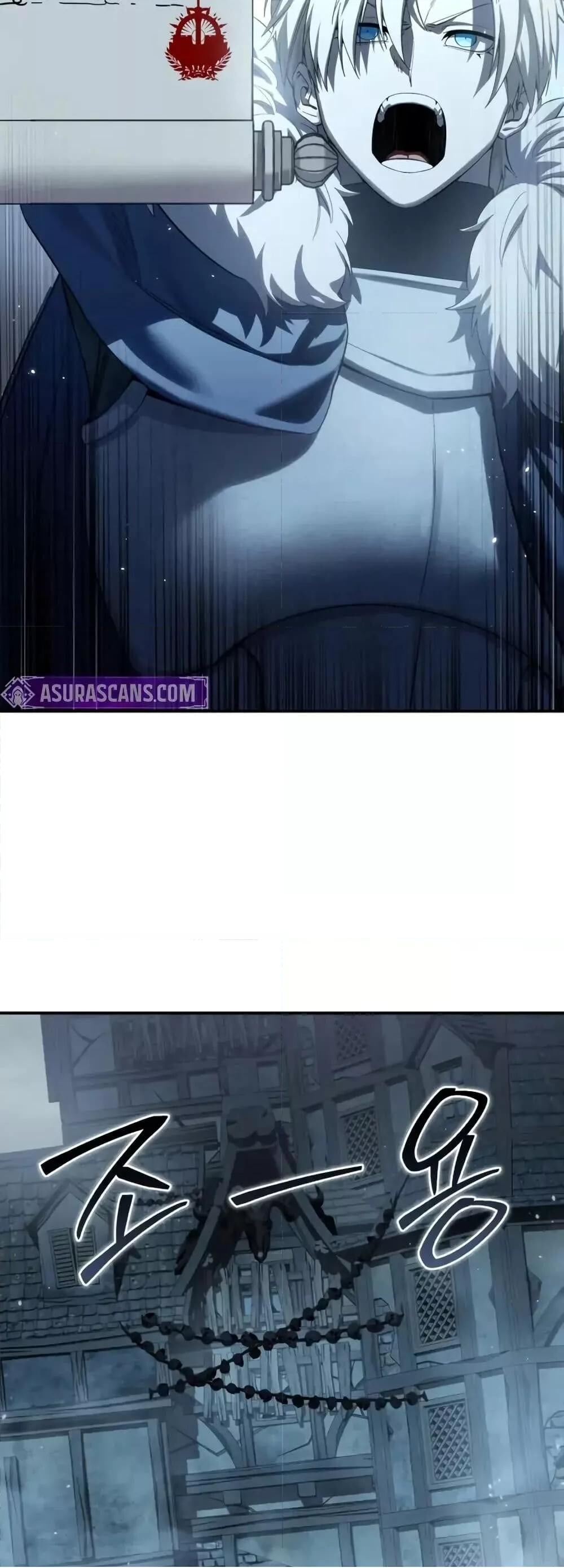 Star-Embracing Swordmaster ยอดนักดาบผู้โอบอุ้มดารา ตอนที่ 89 หน้า 41