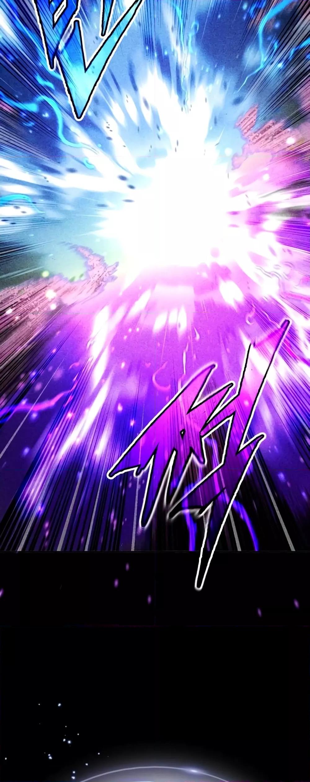 The Dark Magician Transmigrates After 66666 Years ตอนที่ 89 หน้า 50