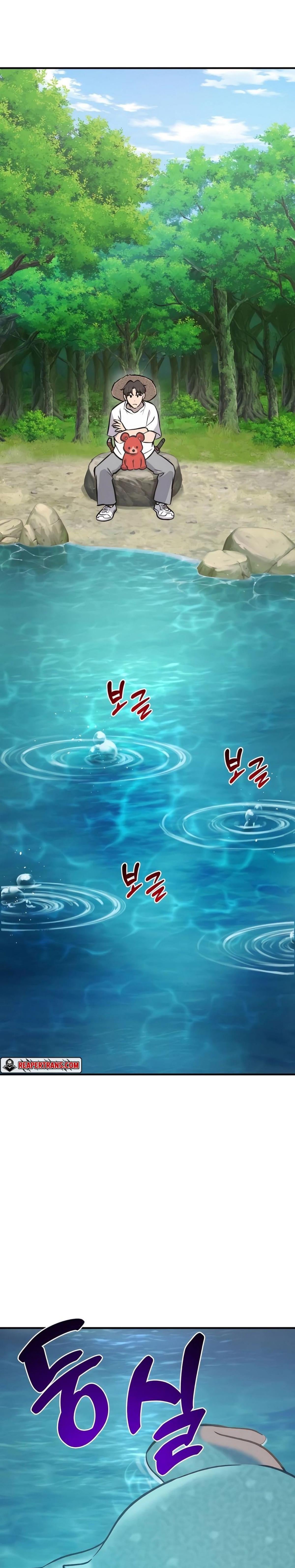 Solo Farming In The Tower ตอนที่ 89 หน้า 50