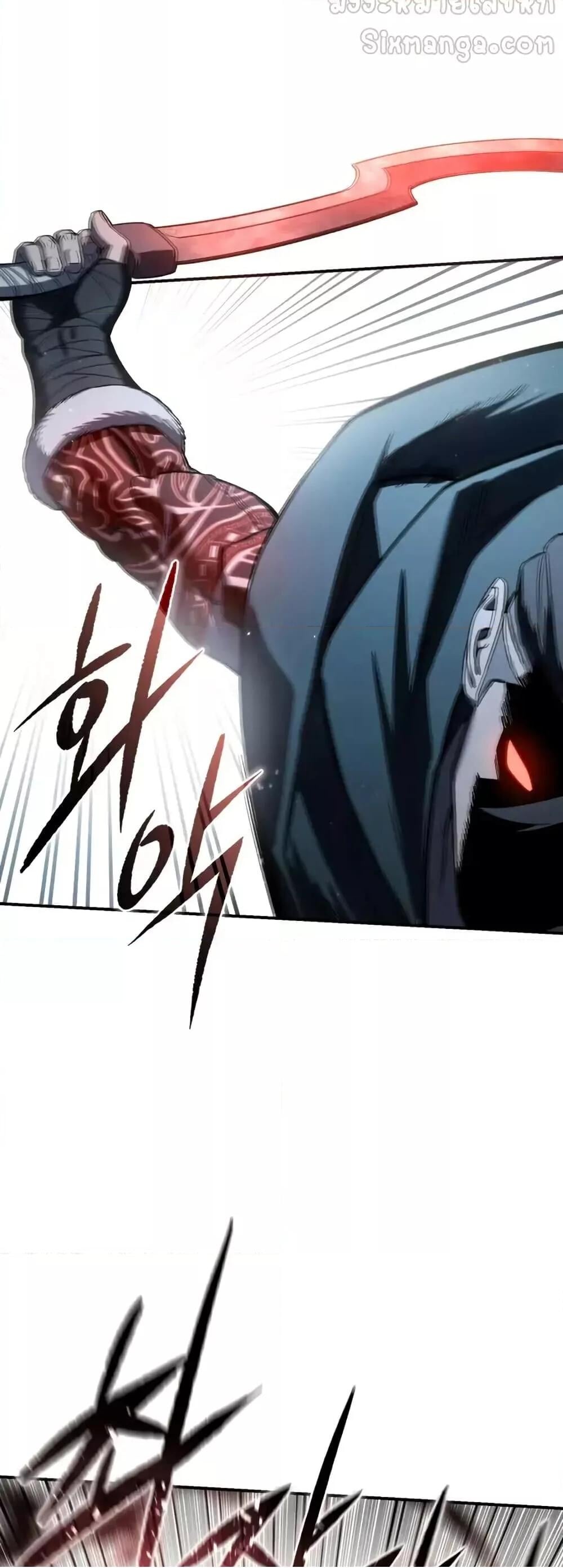 Star-Embracing Swordmaster ยอดนักดาบผู้โอบอุ้มดารา ตอนที่ 89 หน้า 60