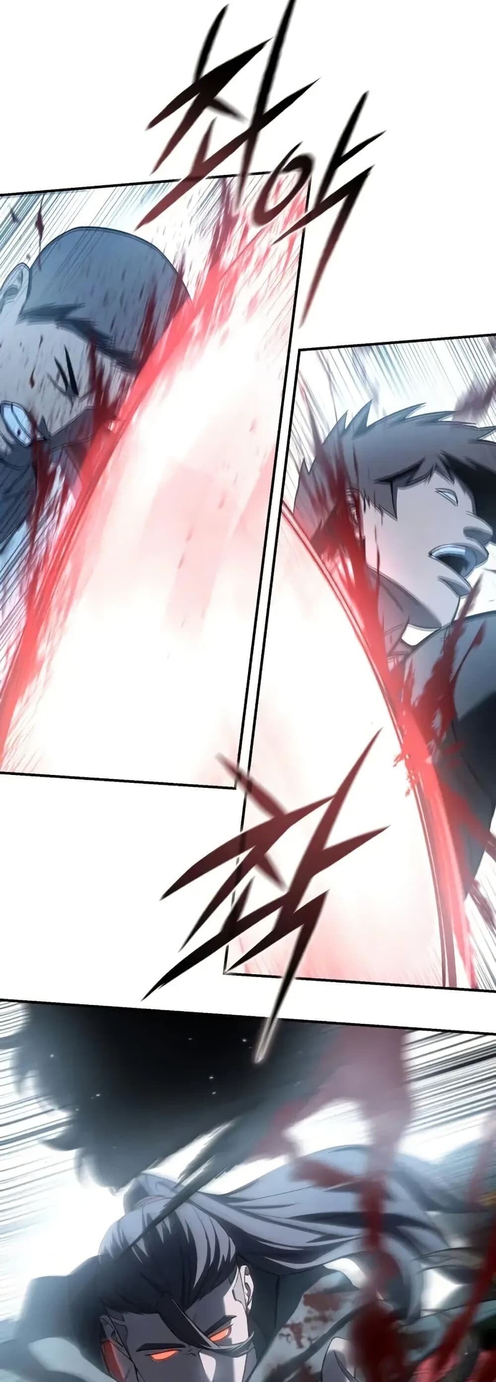 Star-Embracing Swordmaster ยอดนักดาบผู้โอบอุ้มดารา ตอนที่ 89 หน้า 62