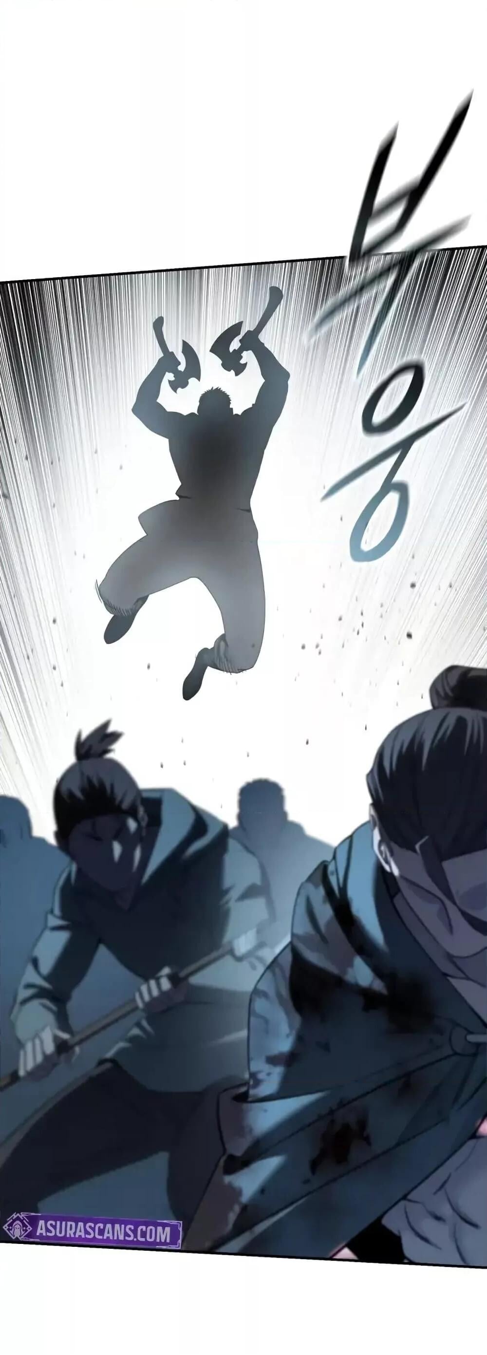 Star-Embracing Swordmaster ยอดนักดาบผู้โอบอุ้มดารา ตอนที่ 89 หน้า 65