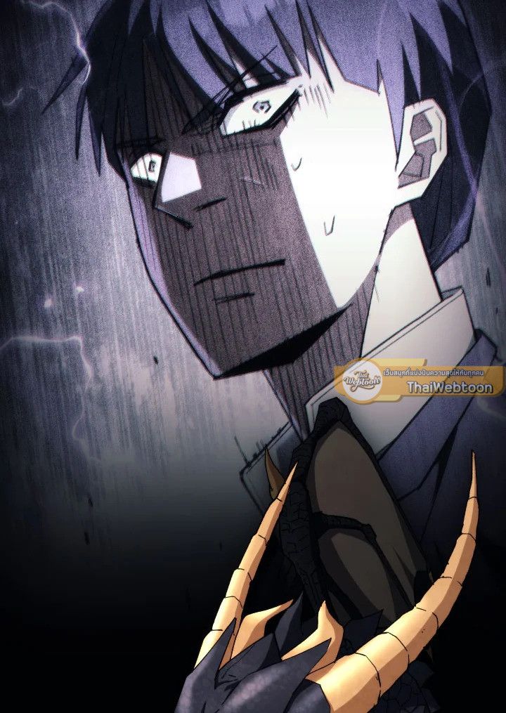 The Hero Returns ตอนที่ 90 หน้า 12