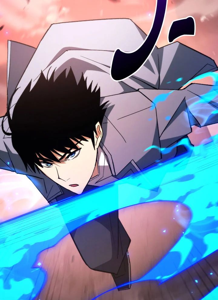 The Hero Returns ตอนที่ 90 หน้า 26