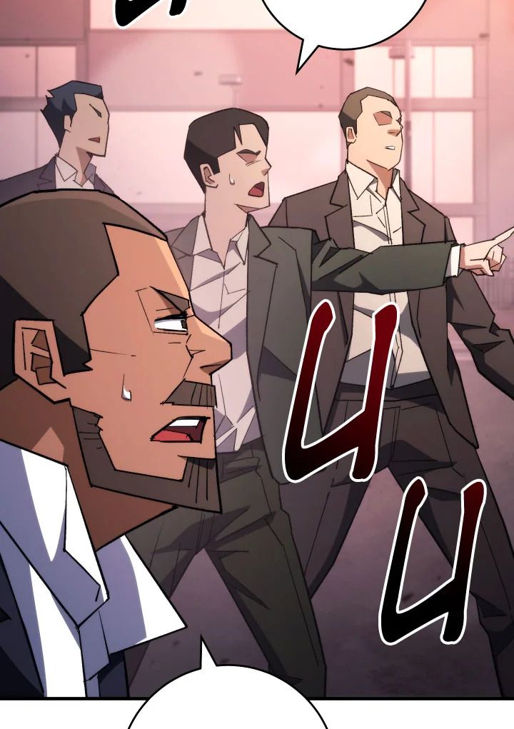 The Hero Returns ตอนที่ 90 หน้า 31