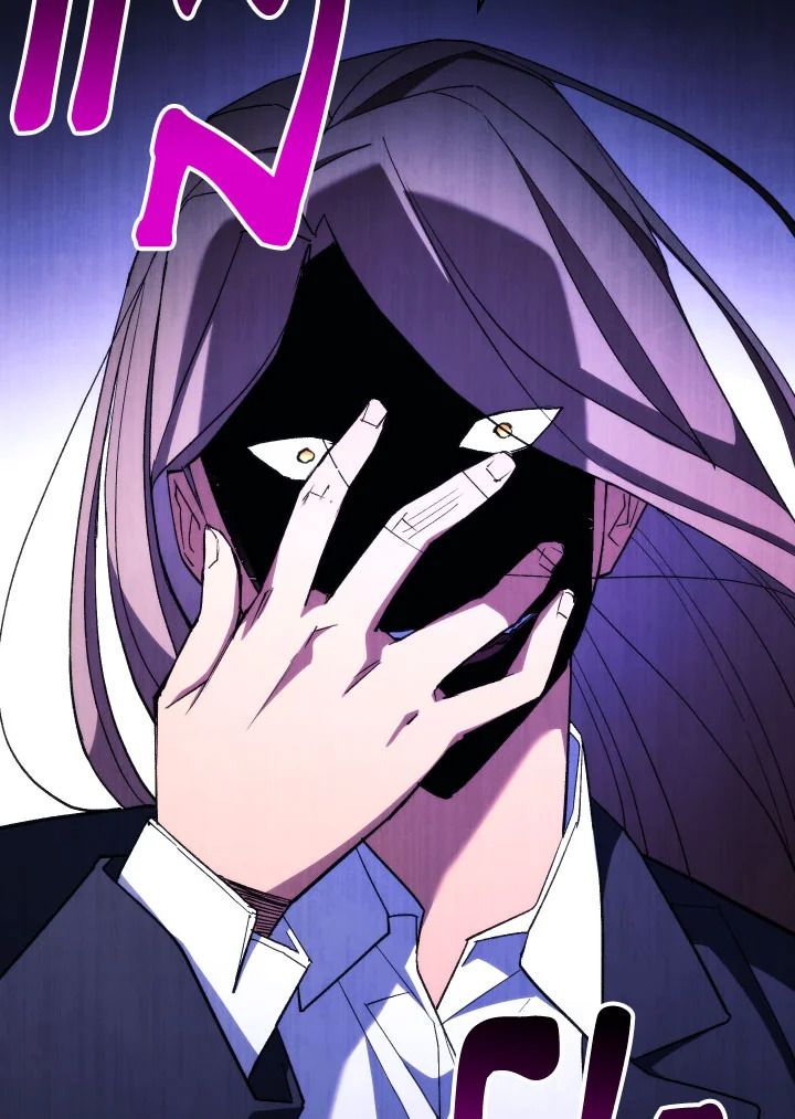 The Hero Returns ตอนที่ 90 หน้า 63