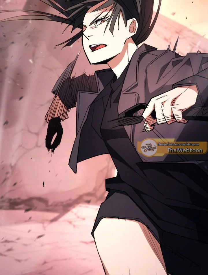 The Hero Returns ตอนที่ 90 หน้า 78