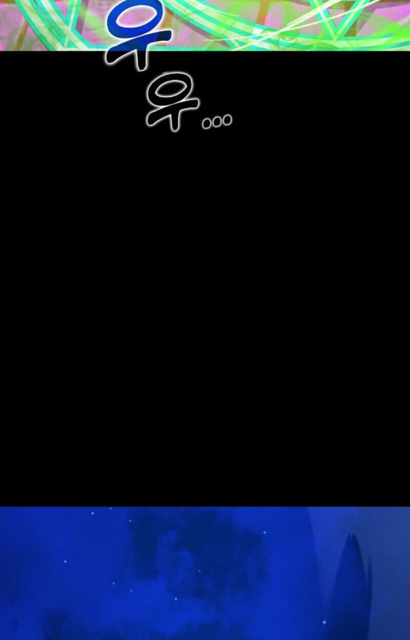 Player of a Fallen Noble Family ตอนที่ 9 8