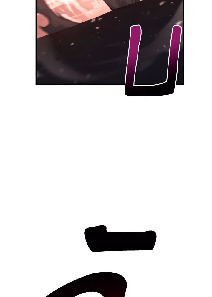 The Hero Returns ตอนที่ 90 หน้า 107