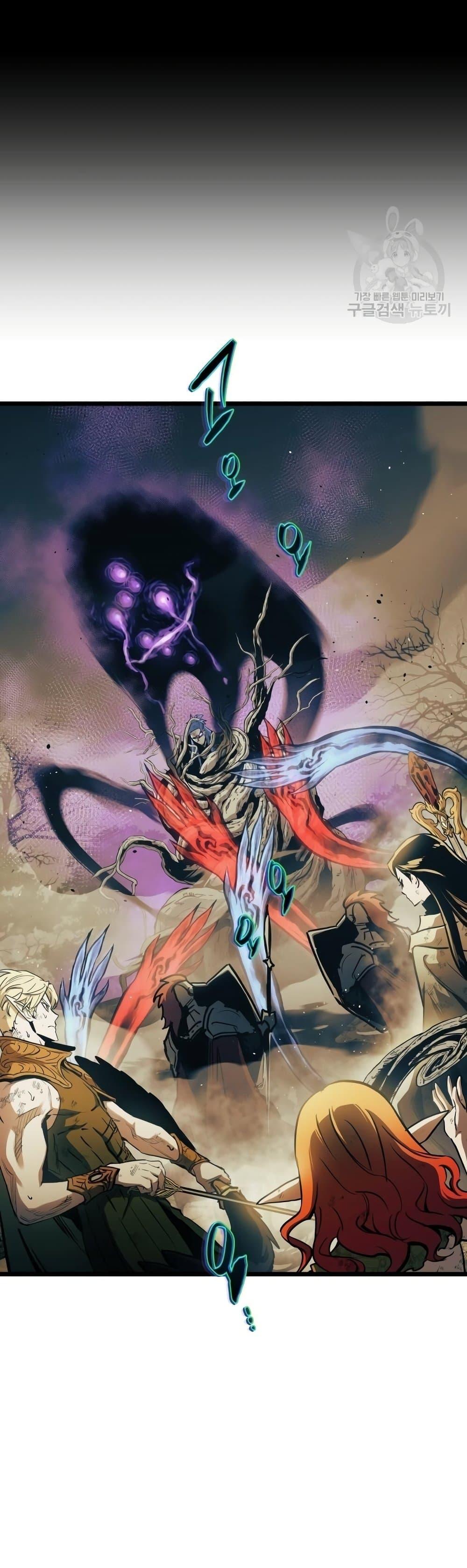 Reincarnation of the Suicidal Battle God เกิดใหม่นักรบพันธุ์ระห่ำ ตอนที่ 90 หน้า 11