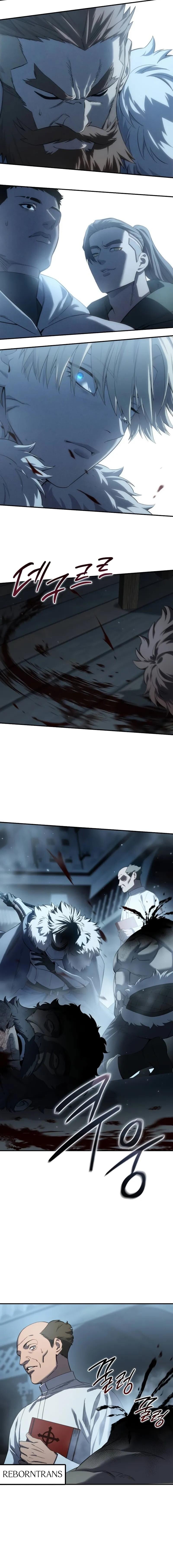 Kichiku Eiyuu Savage Hero ตอนที่ 90 13