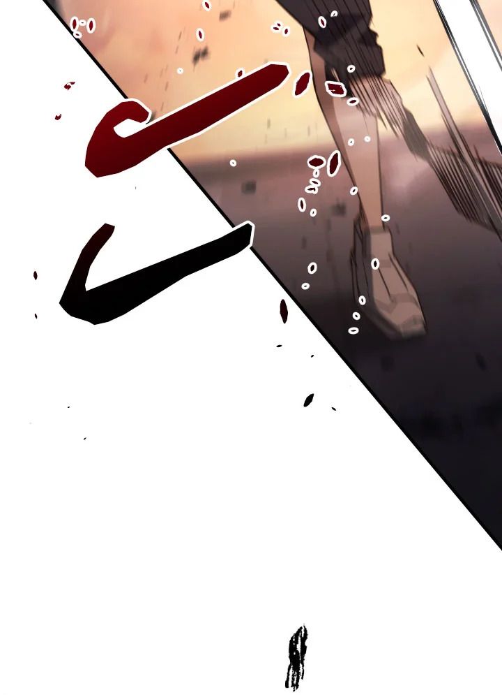 The Hero Returns ตอนที่ 90 หน้า 133