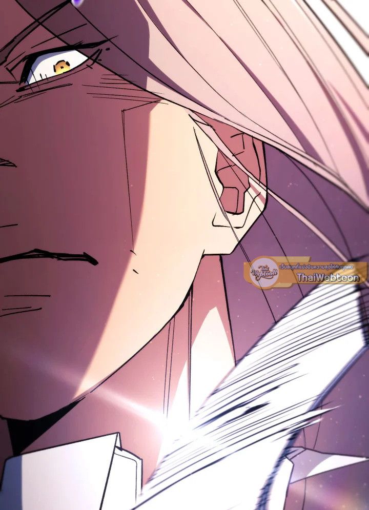 The Hero Returns ตอนที่ 90 หน้า 137