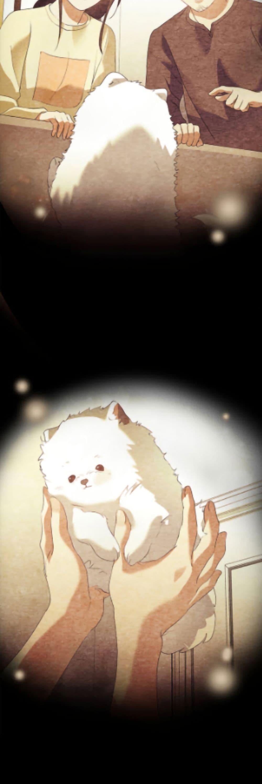 Afterlife Diner ตอนที่ 90 14