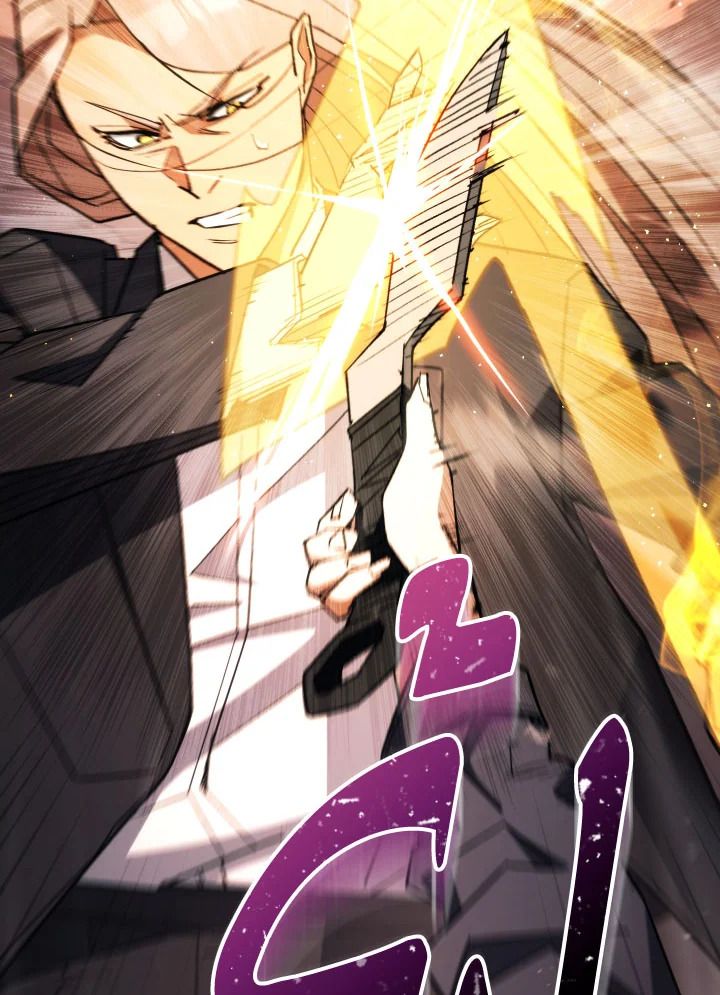 The Hero Returns ตอนที่ 90 หน้า 140