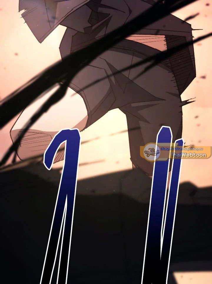 The Hero Returns ตอนที่ 90 หน้า 163