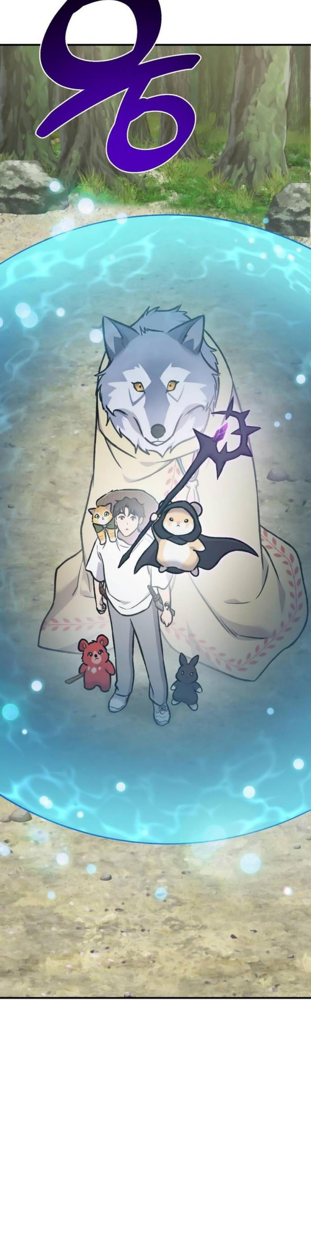 Solo Farming In The Tower ตอนที่ 90 หน้า 23