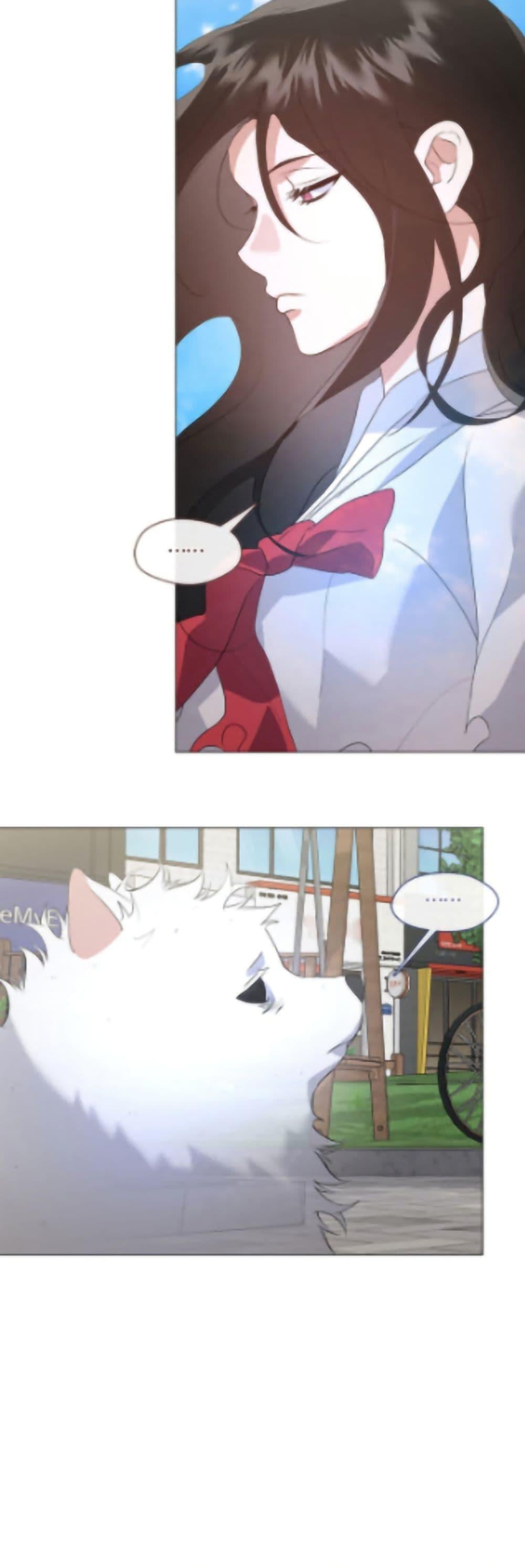 Afterlife Diner ตอนที่ 90 26