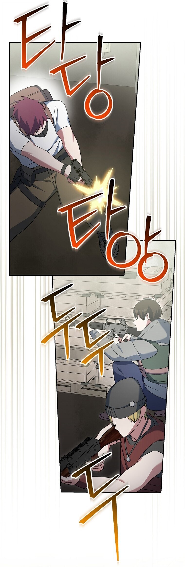 Genius Archer ตอนที่ 90 30