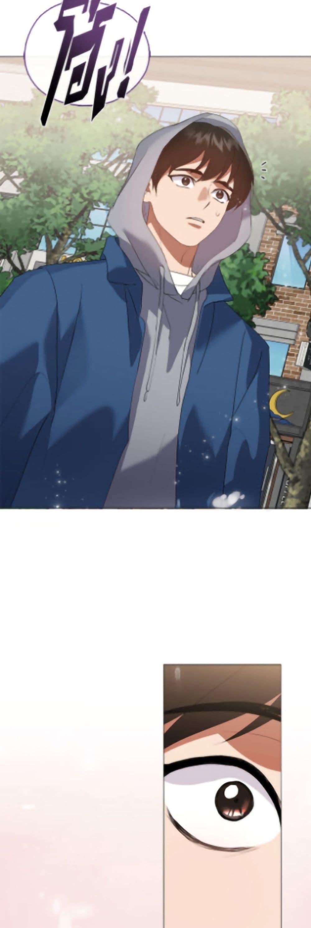 Afterlife Diner ตอนที่ 90 33