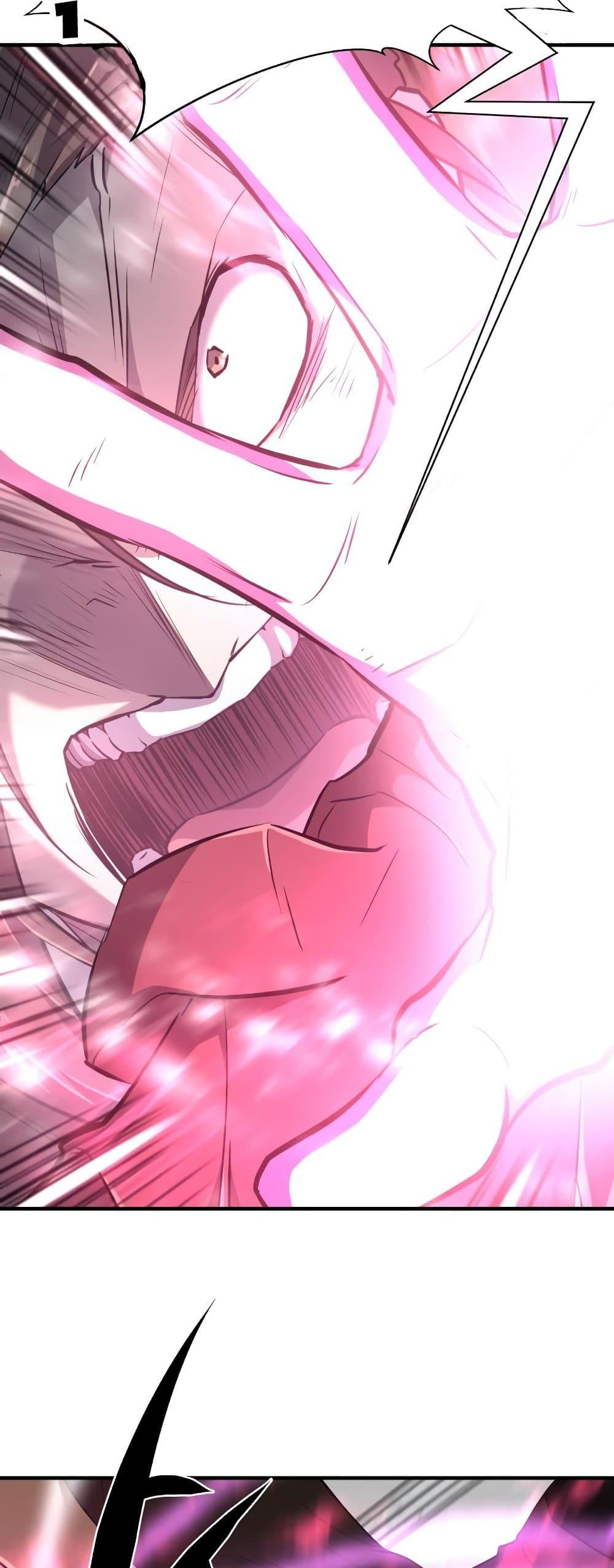 The World’s Best Engineer ยอดสถาปนิกผู้พิทักษ์อาณาจักร ตอนที่ 90 หน้า 8