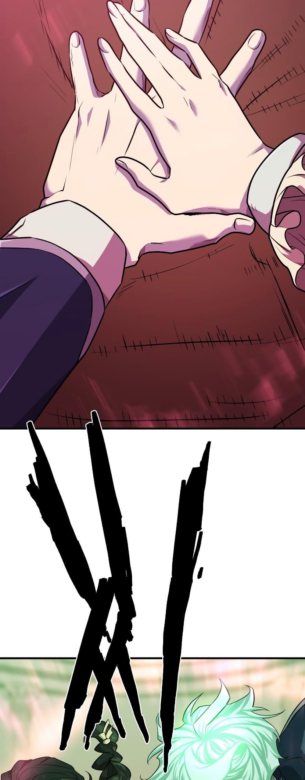 The World’s Best Engineer ยอดสถาปนิกผู้พิทักษ์อาณาจักร ตอนที่ 90 หน้า 11