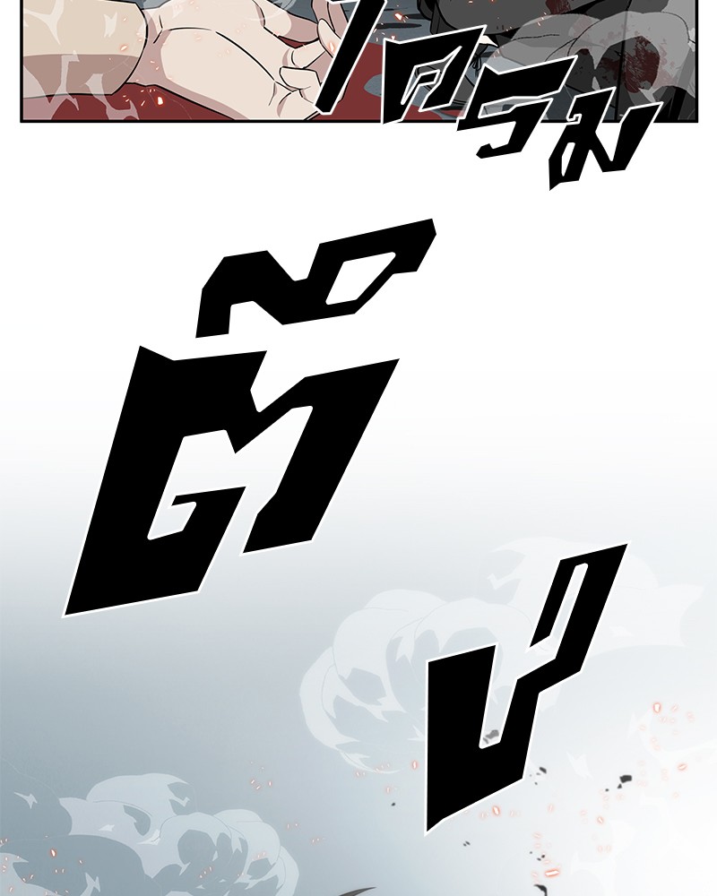 Omniscient Reader อ่านชะตาวันสิ้นโลก ตอนที่ 9 หน้า 4