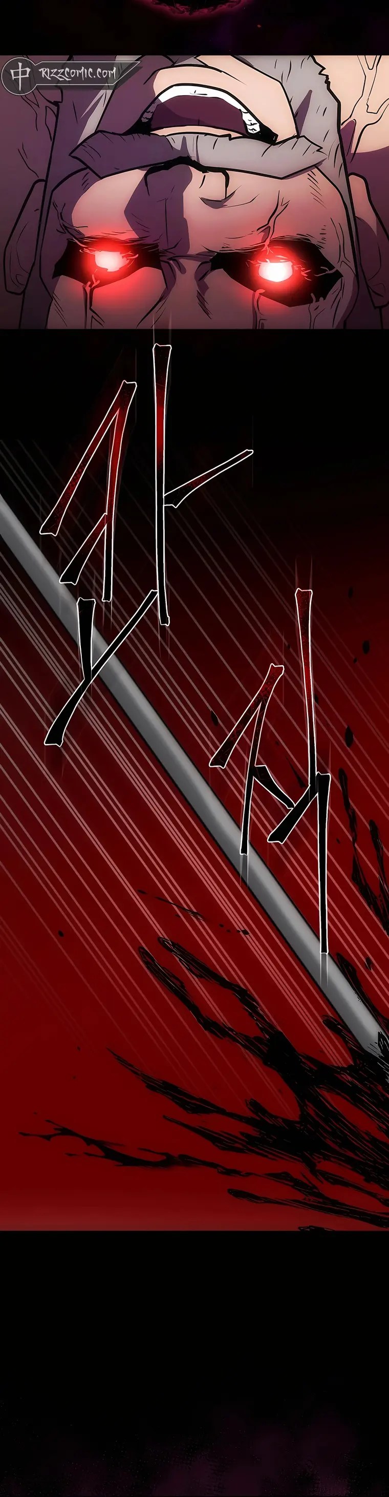 I Became the Youngest Prince in the Novel ตอนที่ 9 หน้า 4