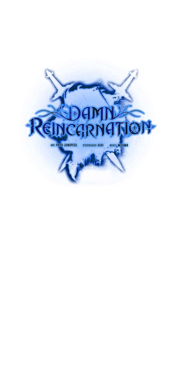 Damn Reincarnation ชีวิตใหม่ของนักรบผู้เสียสละ ตอนที่ 9 หน้า 14
