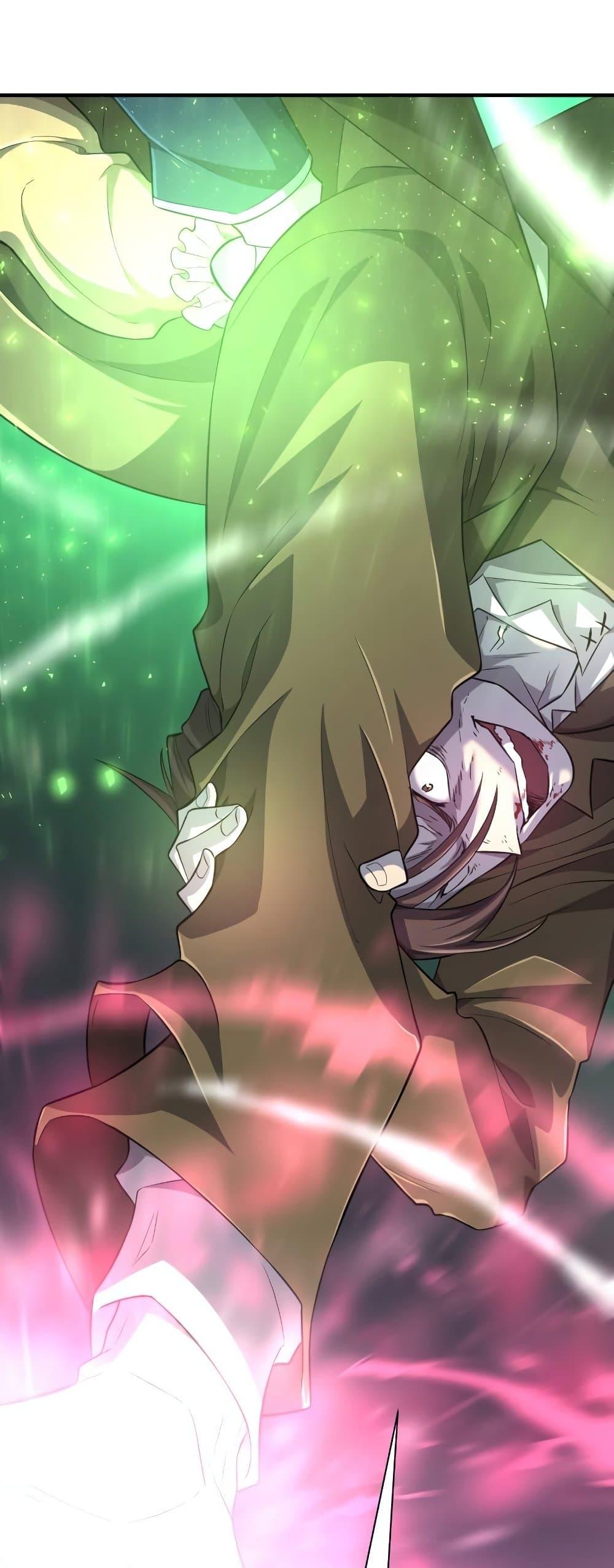 The World’s Best Engineer ยอดสถาปนิกผู้พิทักษ์อาณาจักร ตอนที่ 90 หน้า 16