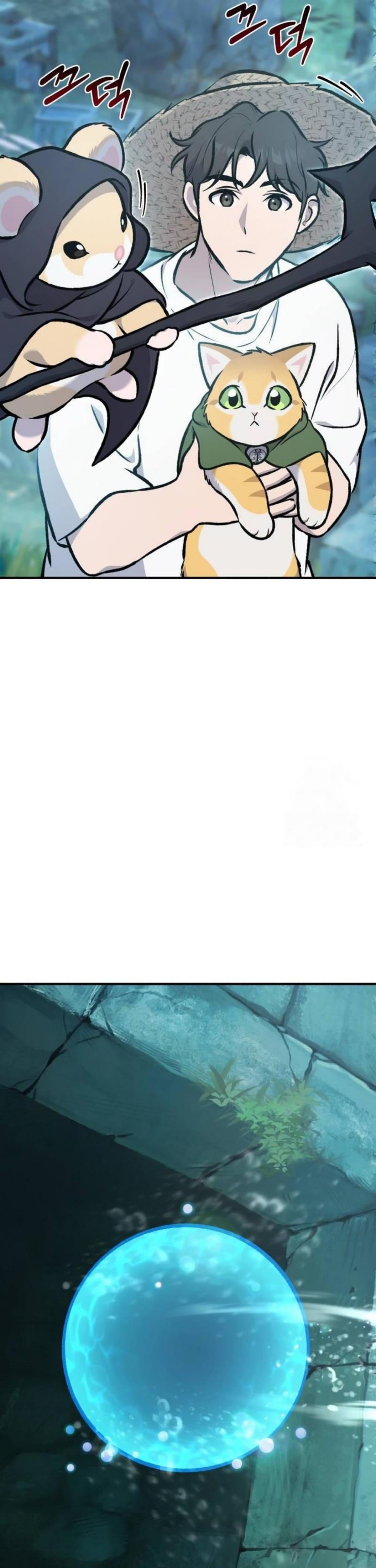 Solo Farming In The Tower ตอนที่ 90 หน้า 43