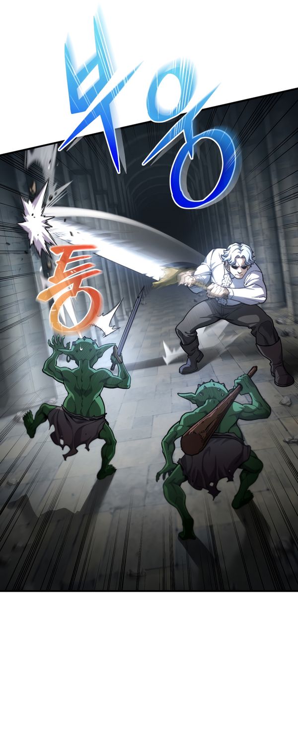 Damn Reincarnation ชีวิตใหม่ของนักรบผู้เสียสละ ตอนที่ 9 หน้า 20