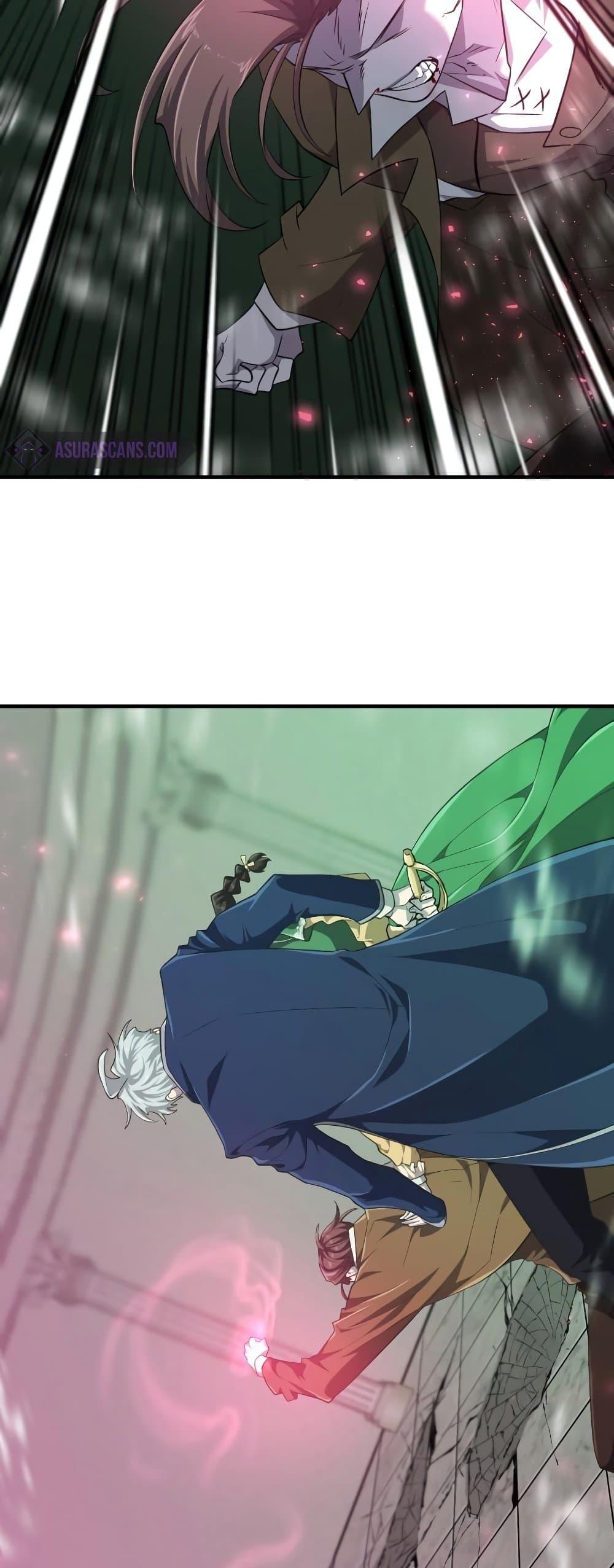 The World’s Best Engineer ยอดสถาปนิกผู้พิทักษ์อาณาจักร ตอนที่ 90 หน้า 22