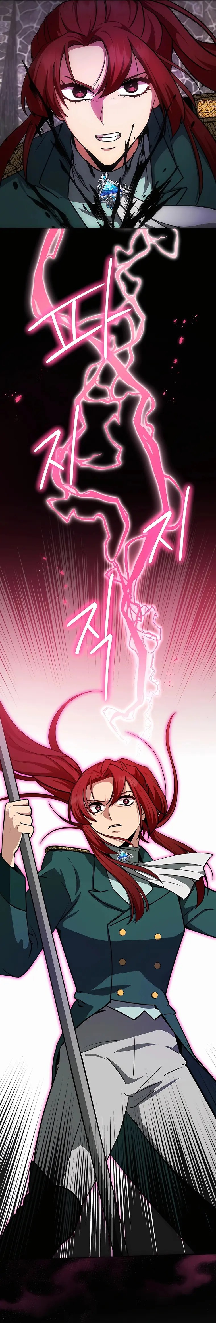 I Became the Youngest Prince in the Novel ตอนที่ 9 หน้า 5