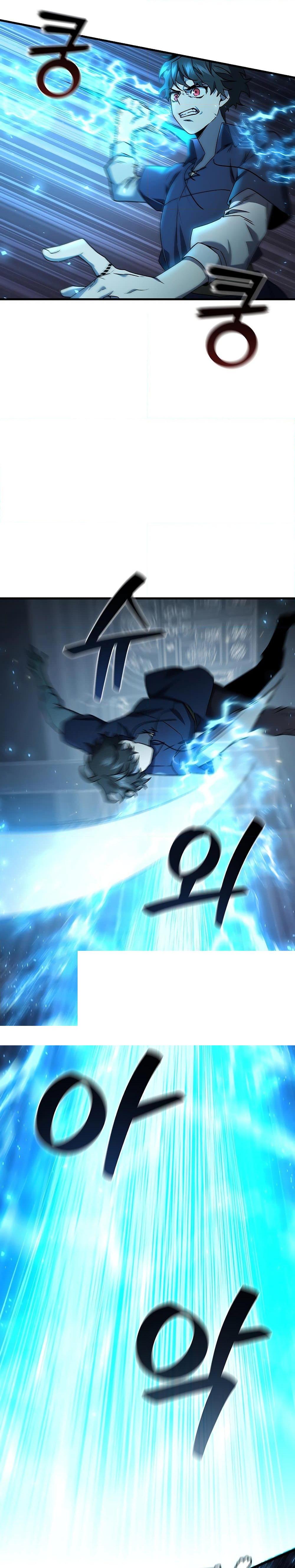 Dragon-Devouring Mage ย้อนเวลาจอมเวทย์กลืนมังกร ตอนที่ 9 หน้า 5