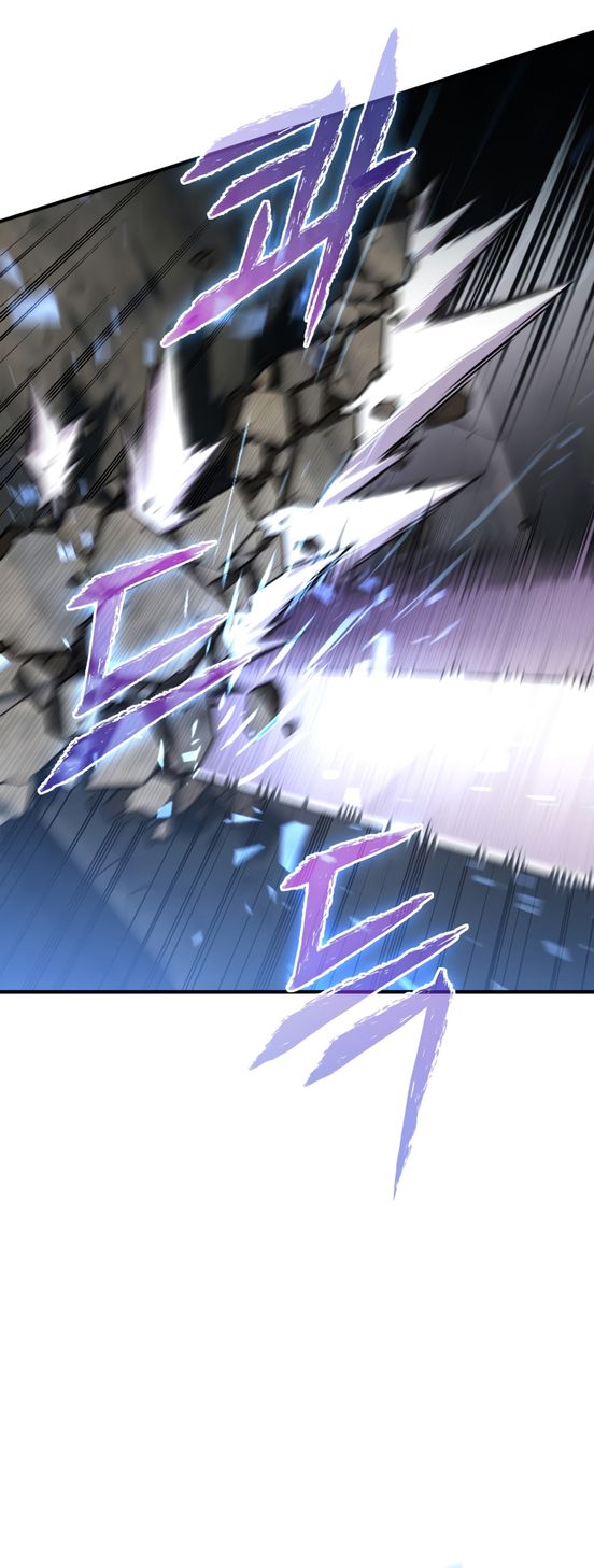 Damn Reincarnation ชีวิตใหม่ของนักรบผู้เสียสละ ตอนที่ 9 หน้า 23