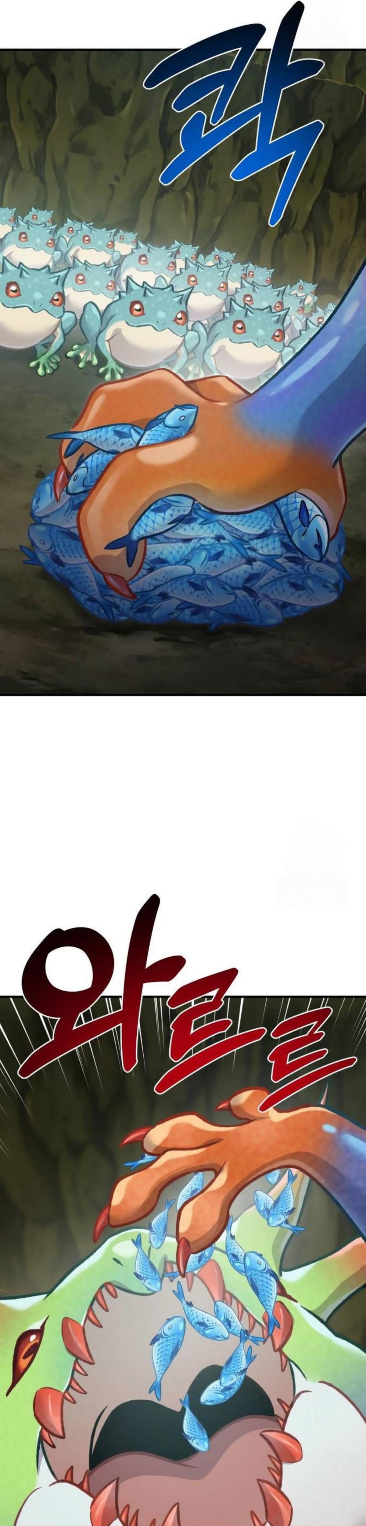 Solo Farming In The Tower ตอนที่ 90 หน้า 55