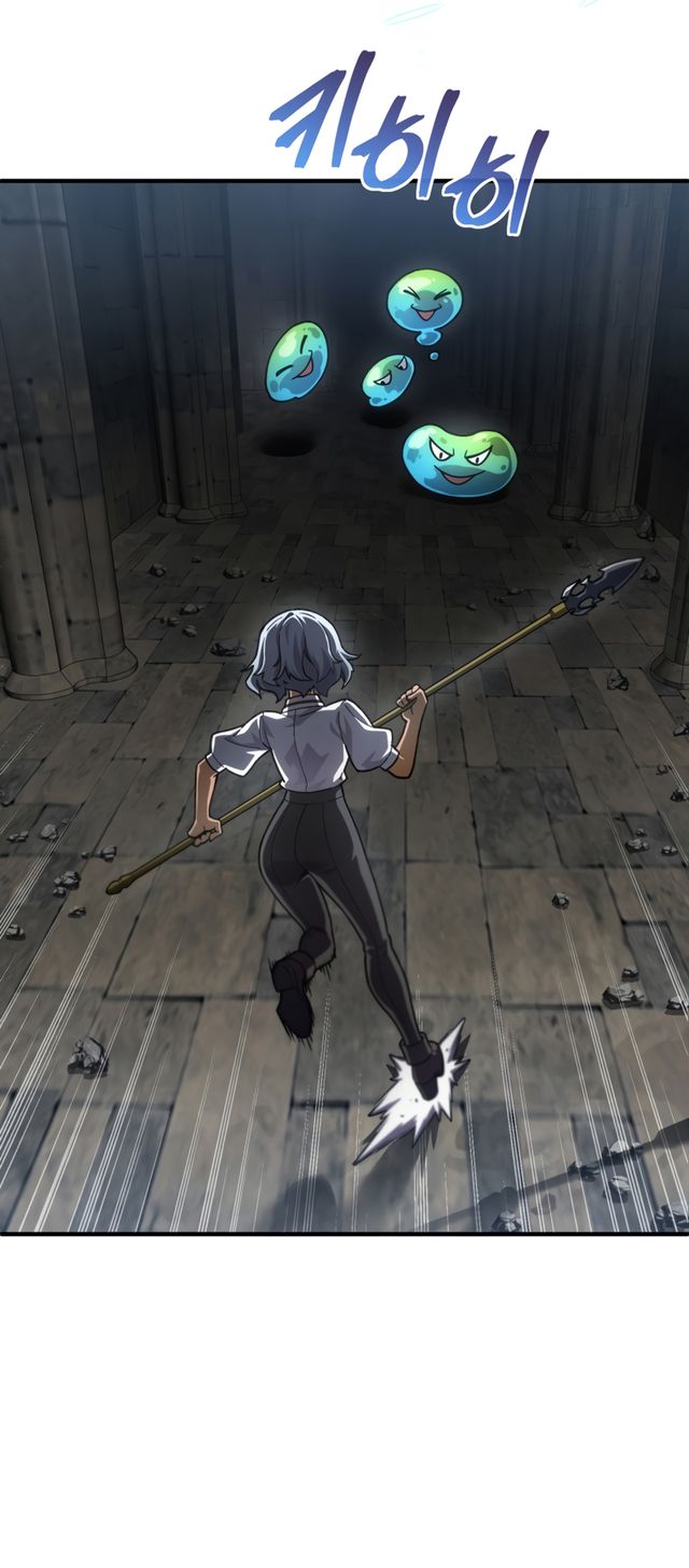 Damn Reincarnation ชีวิตใหม่ของนักรบผู้เสียสละ ตอนที่ 9 หน้า 28