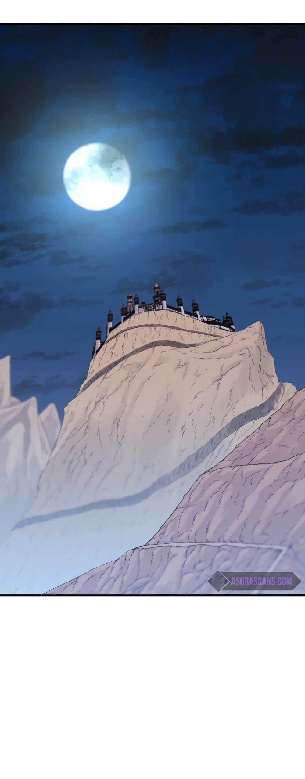 The World’s Best Engineer ยอดสถาปนิกผู้พิทักษ์อาณาจักร ตอนที่ 90 หน้า 30