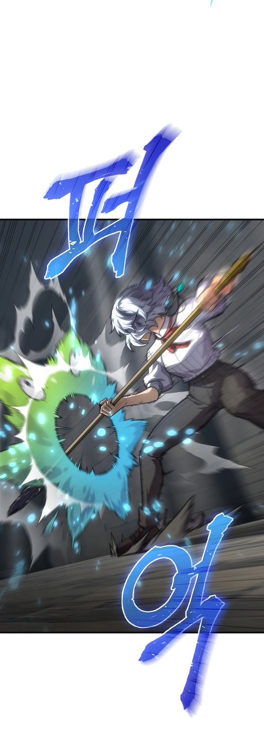 Damn Reincarnation ชีวิตใหม่ของนักรบผู้เสียสละ ตอนที่ 9 หน้า 30