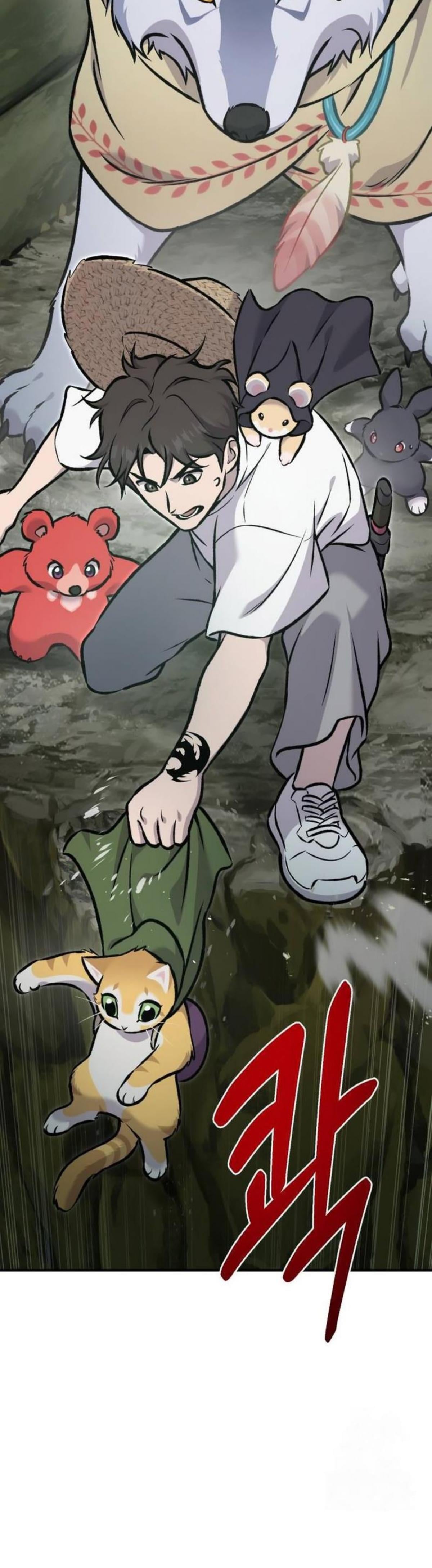 Solo Farming In The Tower ตอนที่ 90 หน้า 62