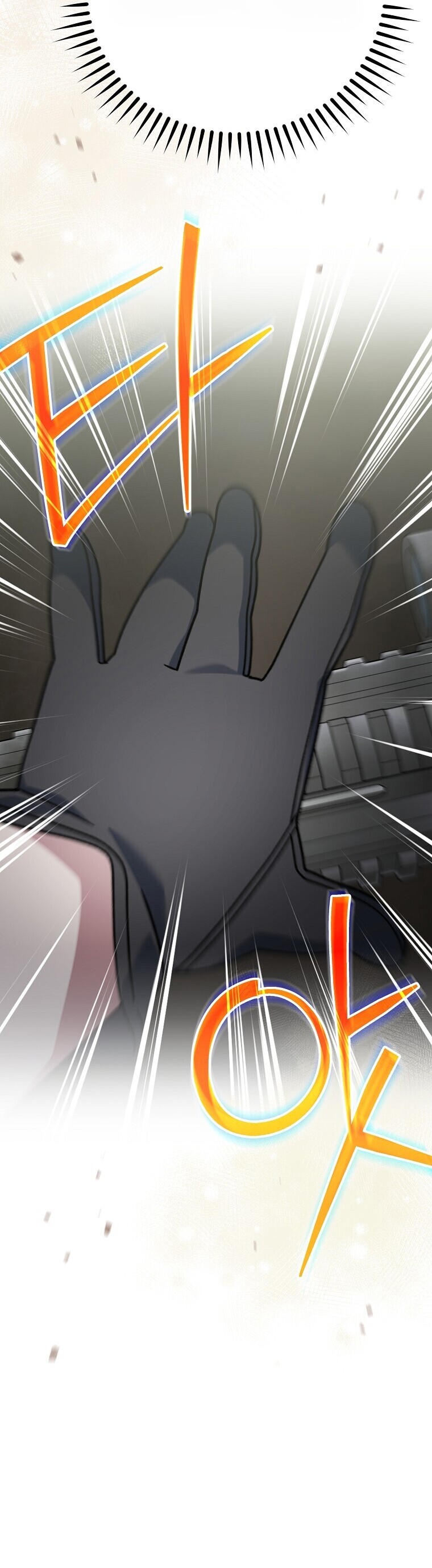 Genius Archer ตอนที่ 90 63