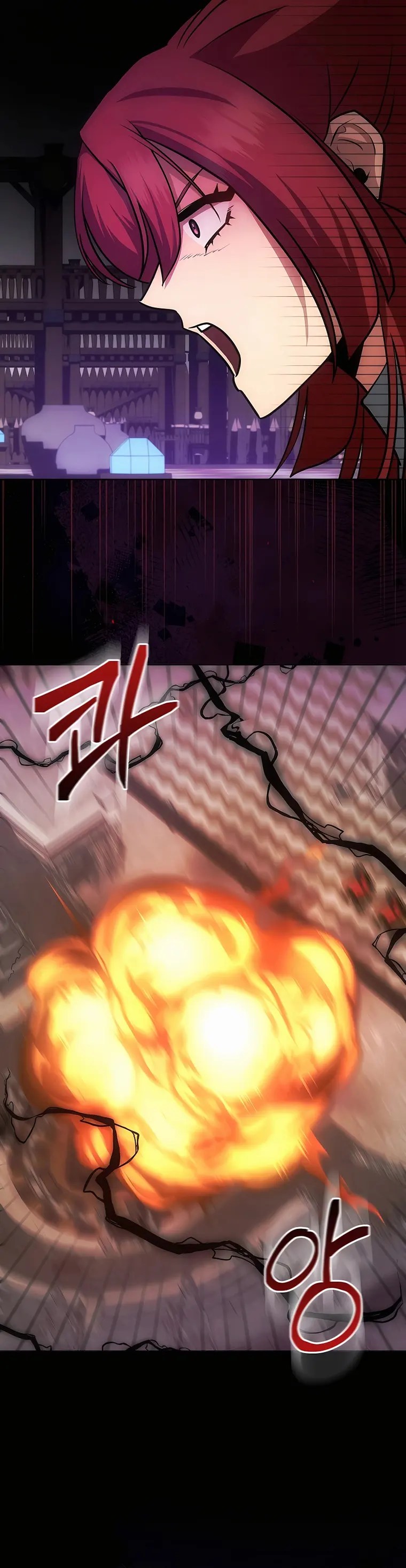 I Became the Youngest Prince in the Novel ตอนที่ 9 หน้า 8