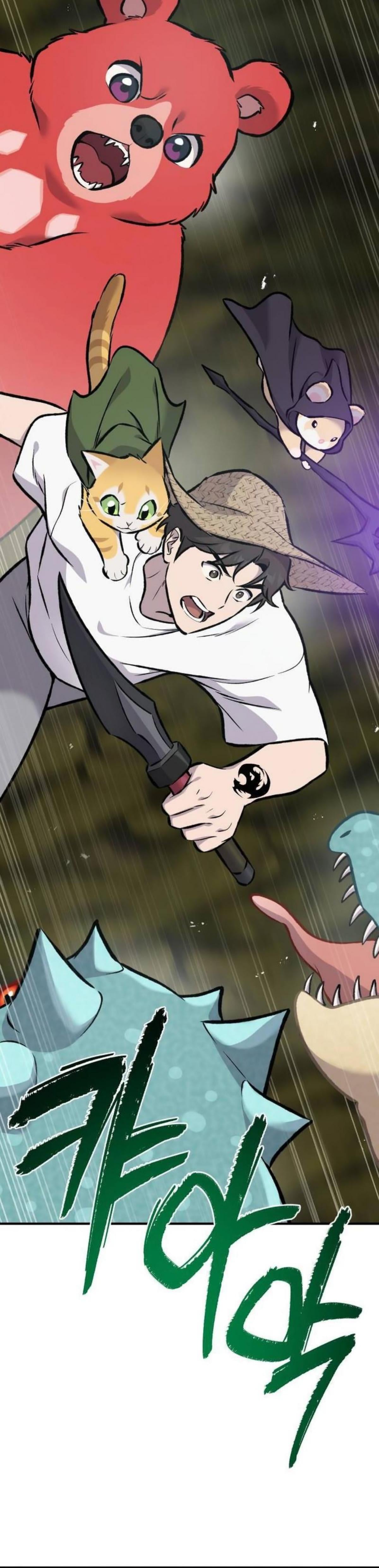 Solo Farming In The Tower ตอนที่ 90 หน้า 81