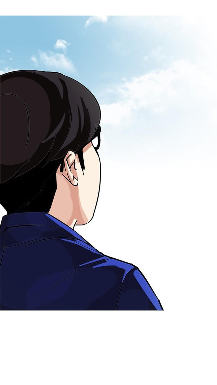 Lookism ตอนที่ 90 หน้า 81