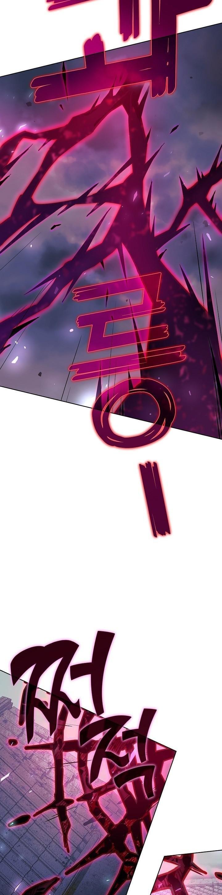 The Sword God from a Ruined World เทพดาบผู้รอดจากโลกที่ล่มสลาย ตอนที่ 9 หน้า 10