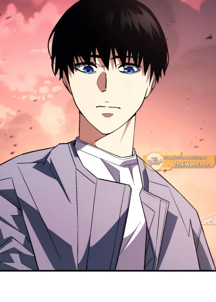 The Hero Returns ตอนที่ 91 หน้า 15